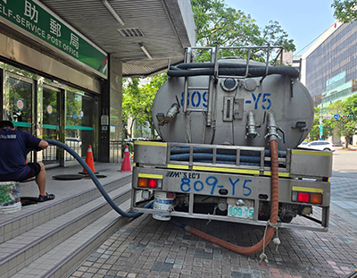 清理及抽除工程