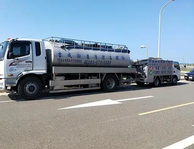 關於吉成 關於我們